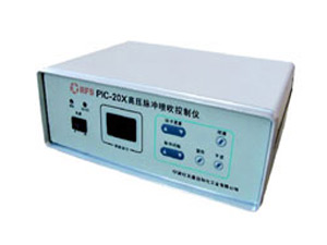 PIC-20X型脉冲控制仪