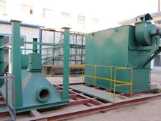 创世高科生产场景